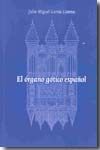 El órgano gótico español