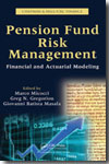 Pension fund risk management