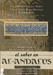 El saber en Al-Andalus