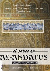 El saber en Al-Andalus. 9788447219438