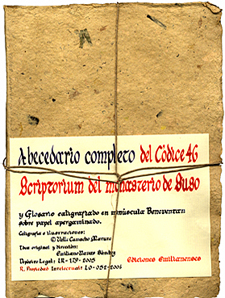 Abecedario completo del Códice 46. Scriptorium del Monasterio de Suso