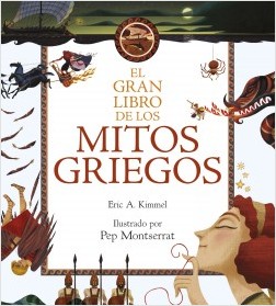 El Gran Libro de los Mitos Griegos. 9788467046151