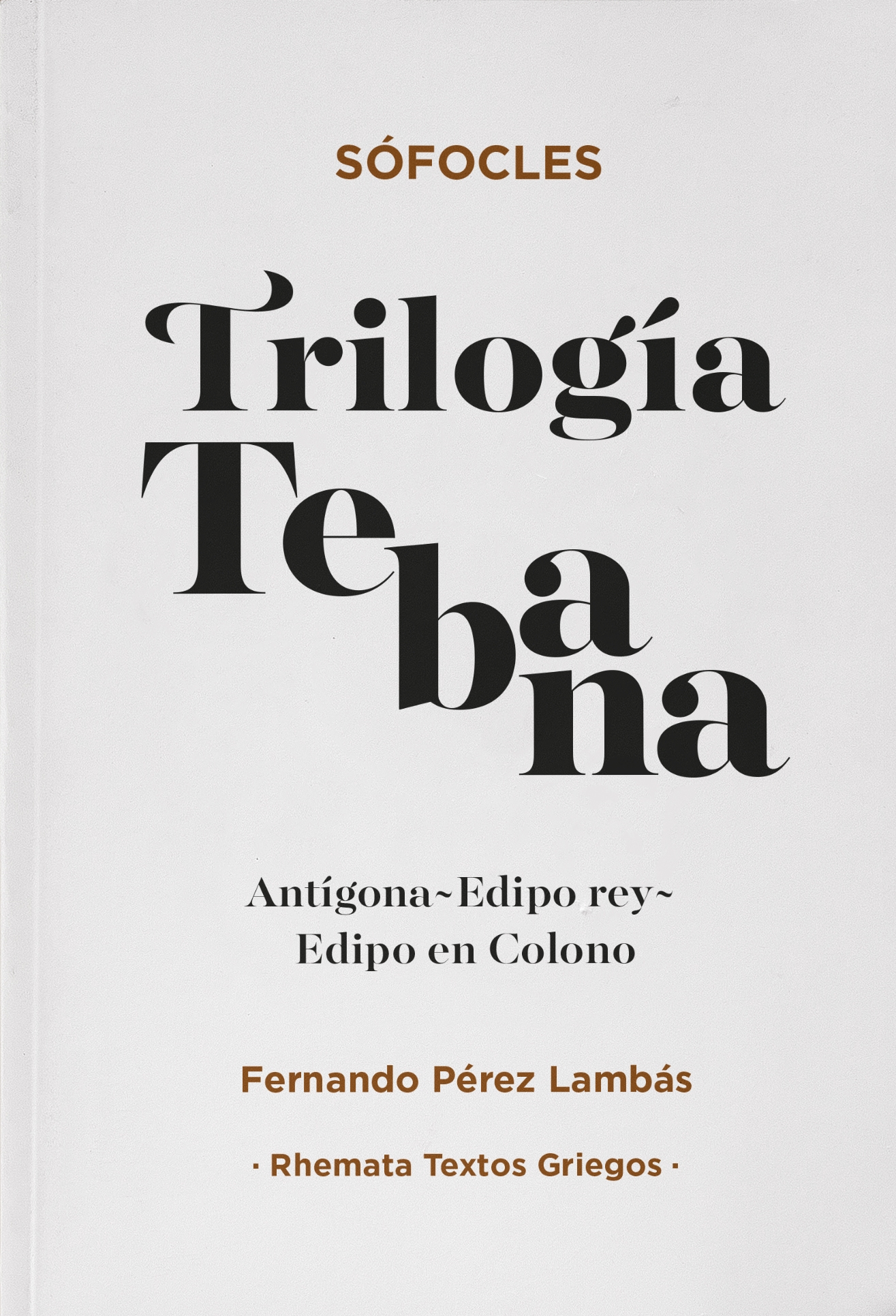 Trilogía Tebana